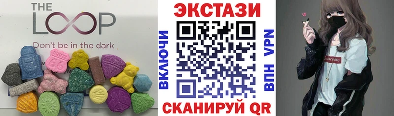 ЭКСТАЗИ таблы  Урус-Мартан 