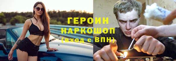 меф Аркадак