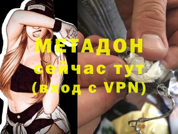 меф Аркадак