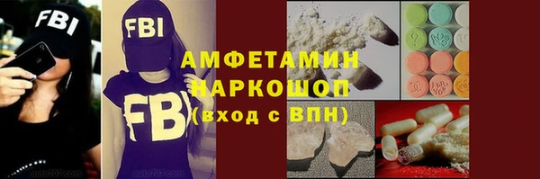 дистиллят марихуана Армянск