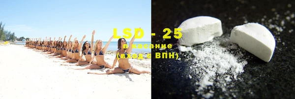 дистиллят марихуана Армянск