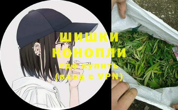 дистиллят марихуана Армянск