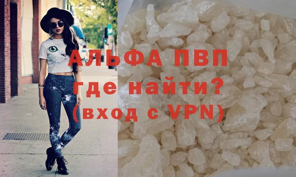 меф Аркадак