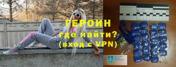 меф Аркадак