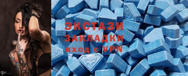 дистиллят марихуана Армянск