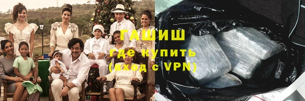 меф Аркадак