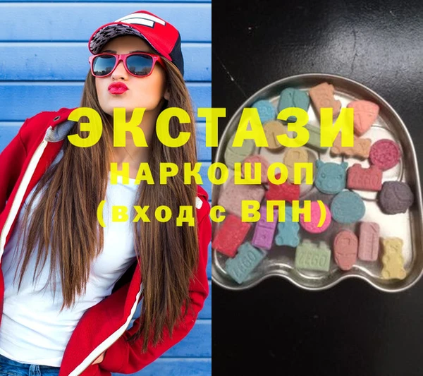 дистиллят марихуана Армянск