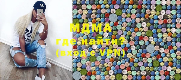 меф Аркадак
