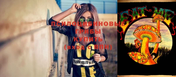 дистиллят марихуана Армянск