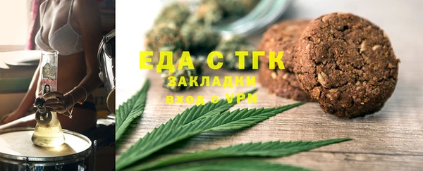 меф Аркадак