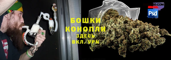 дистиллят марихуана Армянск