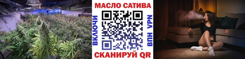 Дистиллят ТГК вейп с тгк  Урус-Мартан 